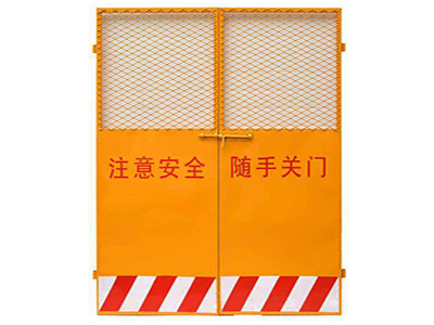 施工電梯安全門