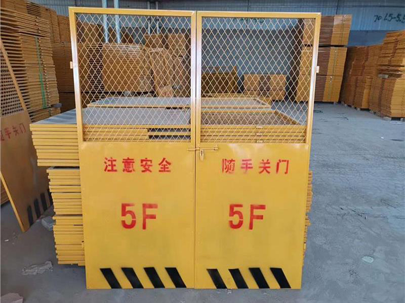 鋼板網施工電梯門 鋼板網施工電梯門