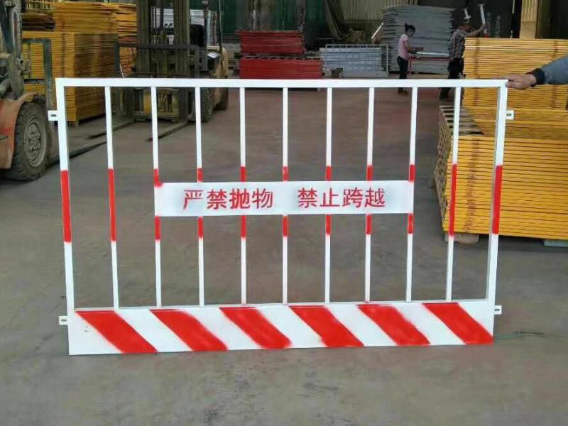 基坑豎管圍欄 基坑豎管圍欄